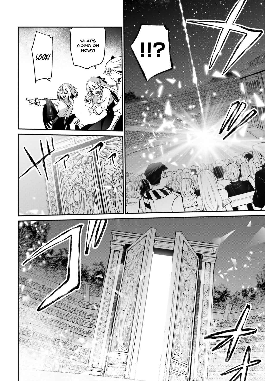 Kage no Jitsuryokusha ni Naritakute! Chapter 16 - Page 19