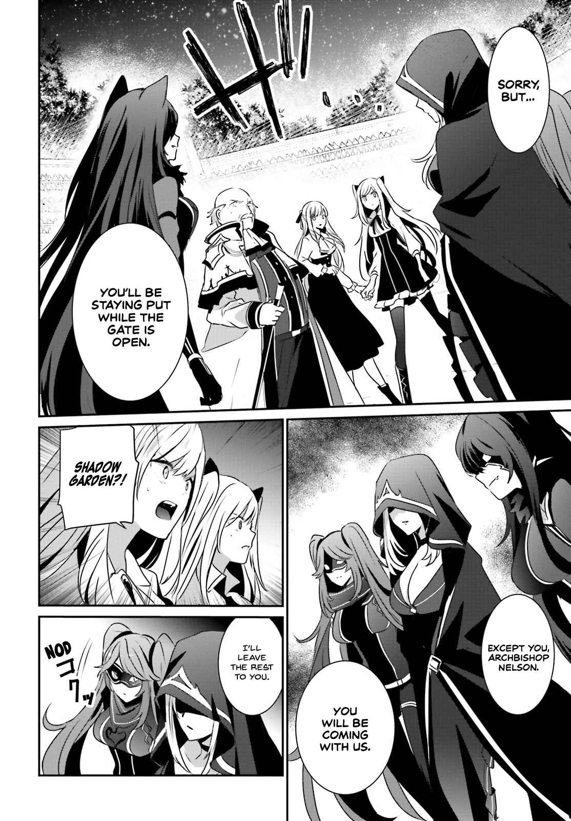 Kage no Jitsuryokusha ni Naritakute! Chapter 16 - Page 21