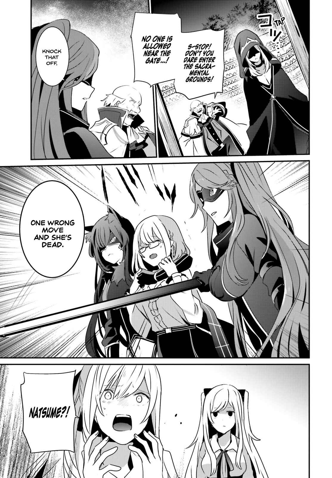 Kage no Jitsuryokusha ni Naritakute! Chapter 16 - Page 22
