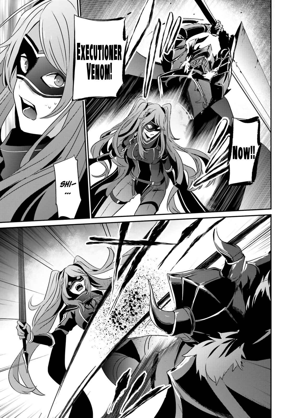 Kage no Jitsuryokusha ni Naritakute! Chapter 16 - Page 24