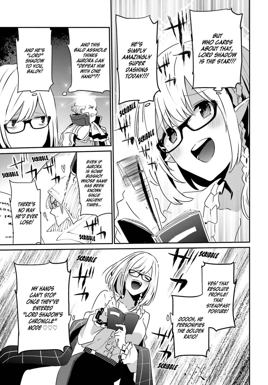 Kage no Jitsuryokusha ni Naritakute! Chapter 16 - Page 3