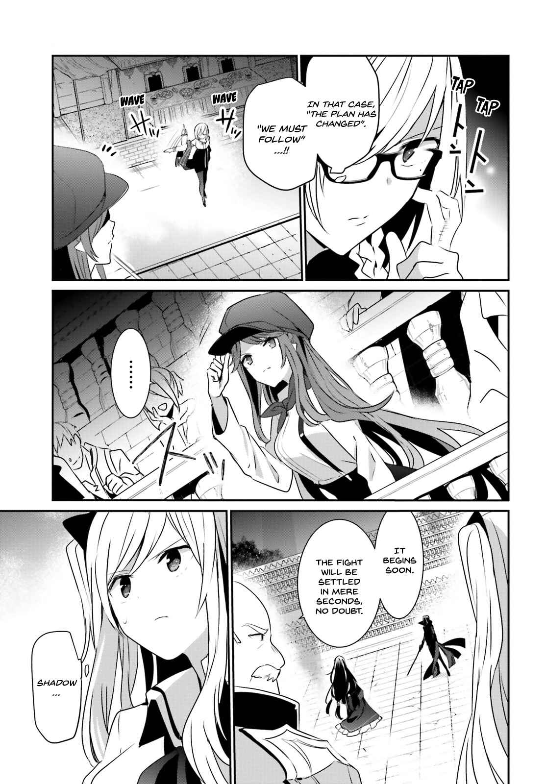 Kage no Jitsuryokusha ni Naritakute! Chapter 16 - Page 5