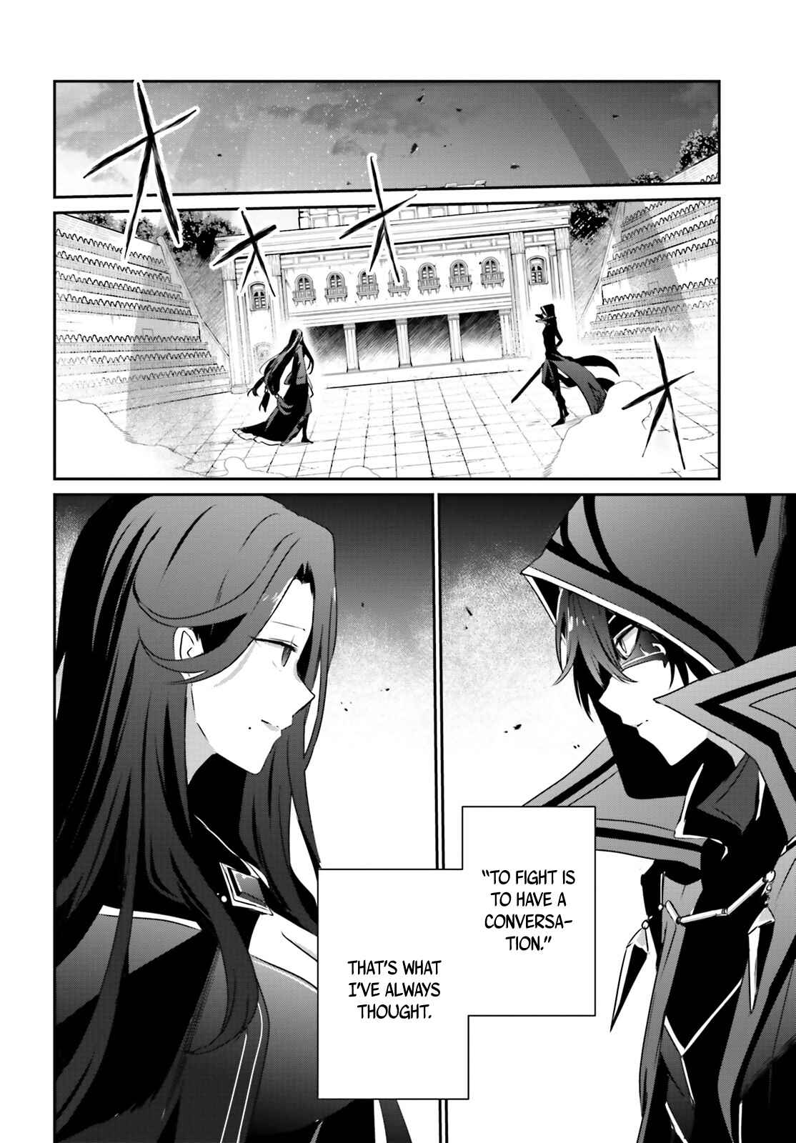 Kage no Jitsuryokusha ni Naritakute! Chapter 16 - Page 6