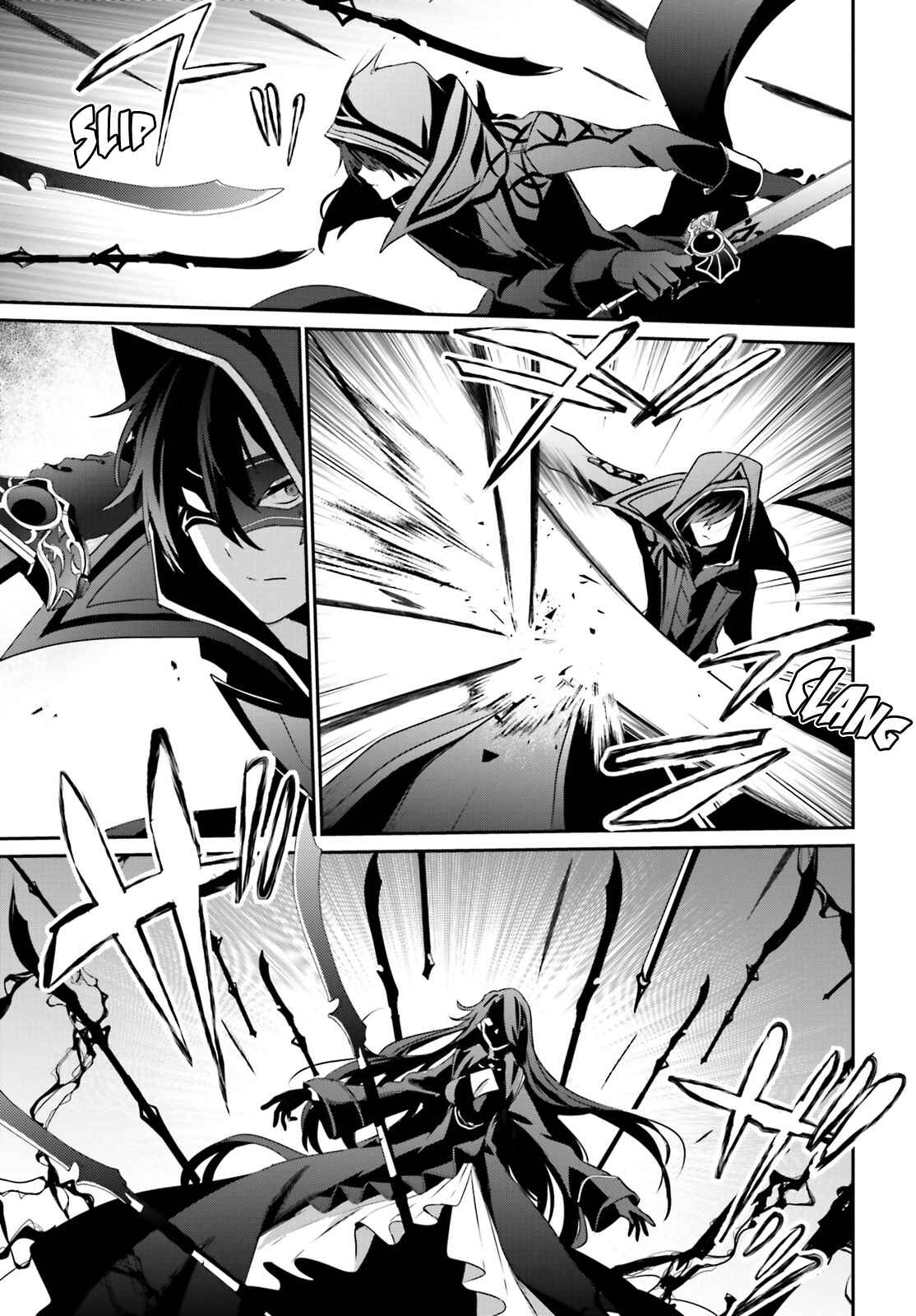 Kage no Jitsuryokusha ni Naritakute! Chapter 16 - Page 9