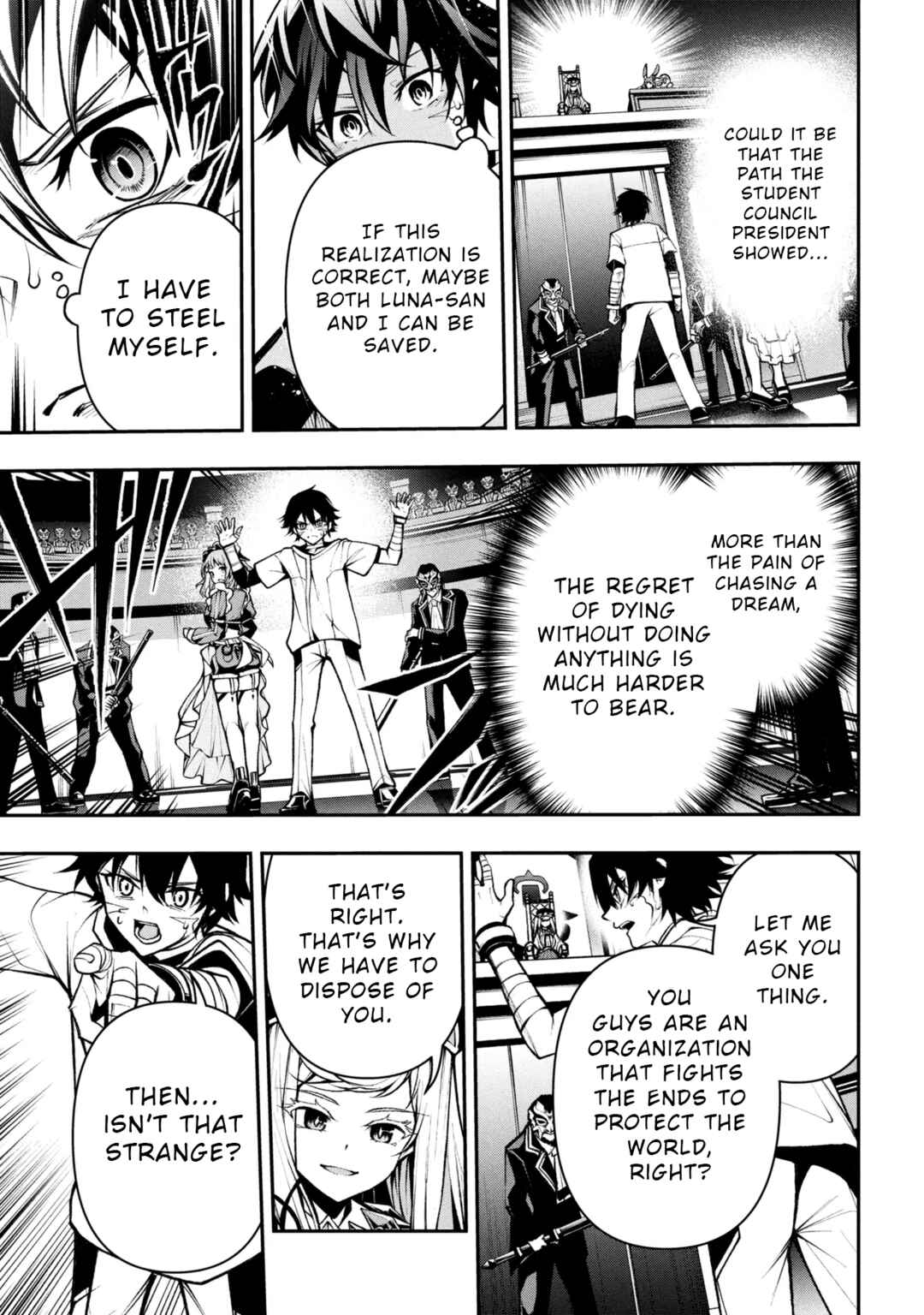 Kochira, Shuumatsu Teitai Iinkai. Chapter 3.2 - Page 10