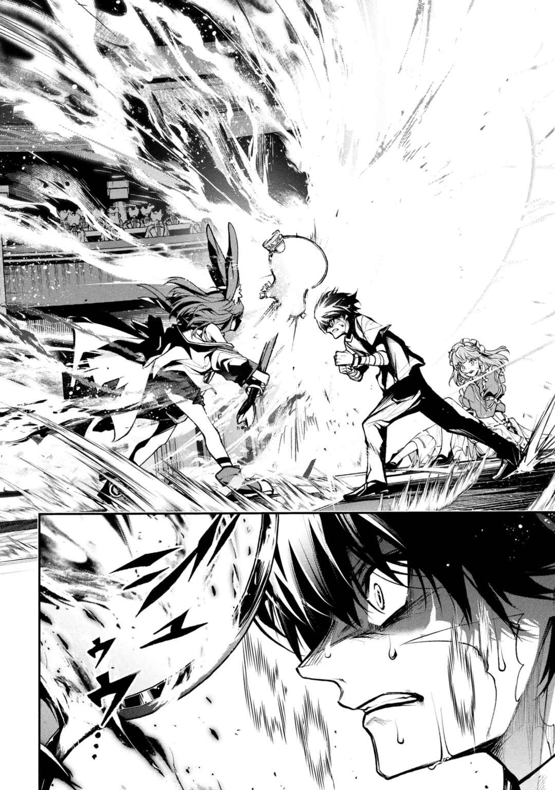 Kochira, Shuumatsu Teitai Iinkai. Chapter 3.2 - Page 16