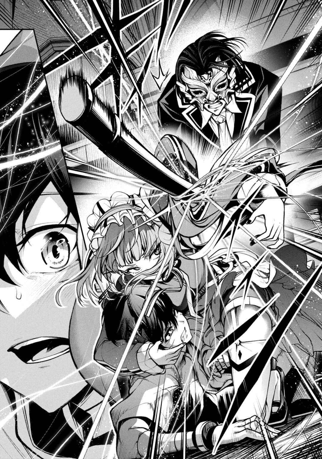 Kochira, Shuumatsu Teitai Iinkai. Chapter 3.2 - Page 2