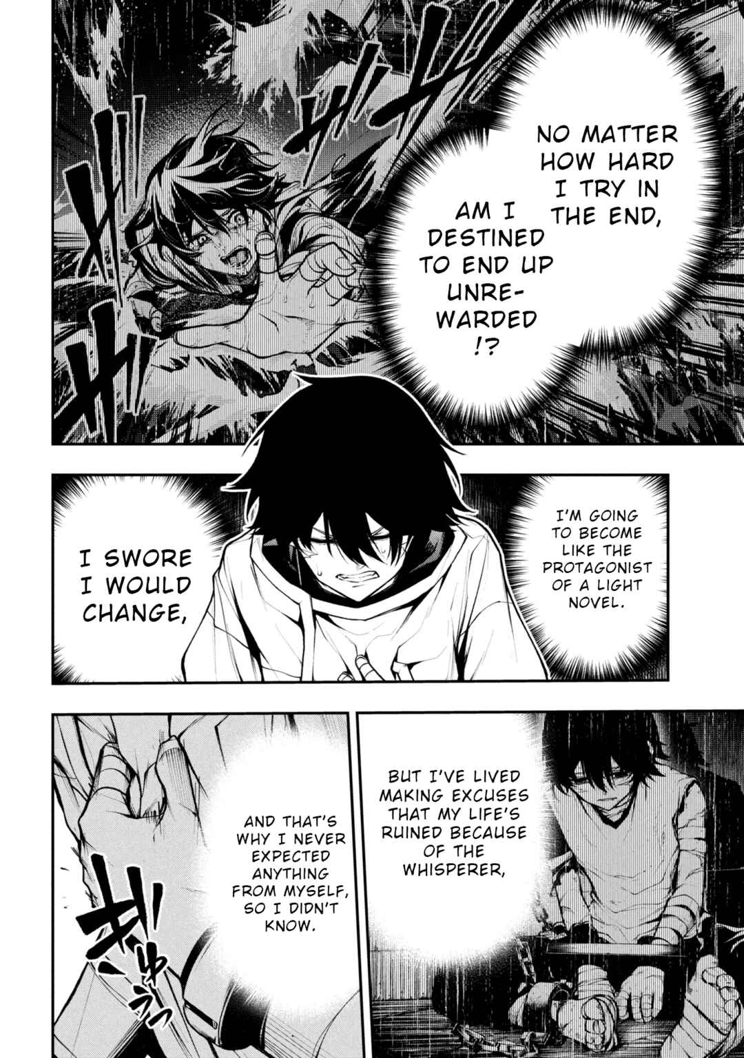 Kochira, Shuumatsu Teitai Iinkai. Chapter 3.2 - Page 5