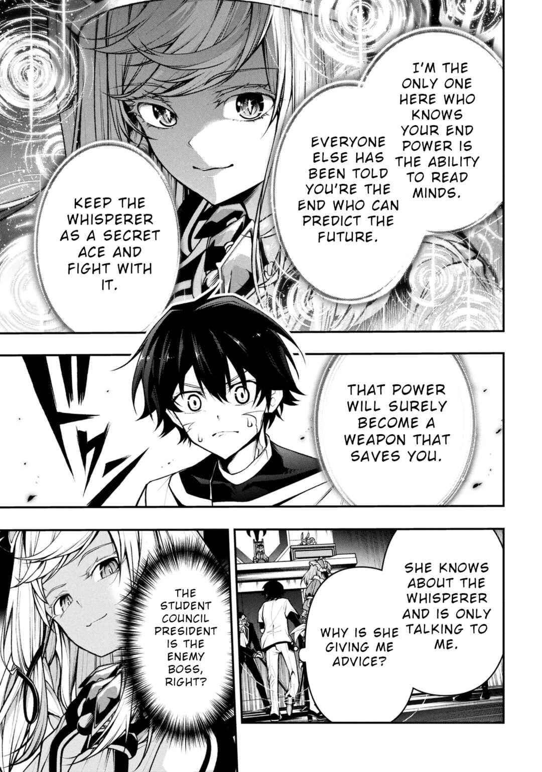 Kochira, Shuumatsu Teitai Iinkai. Chapter 3.2 - Page 8