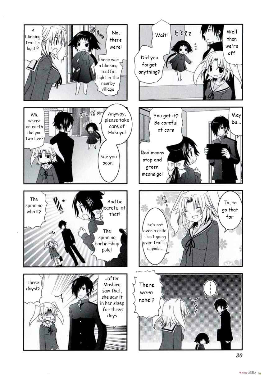 Mikakunin de Shinkoukei Chapter 4 - Page 2