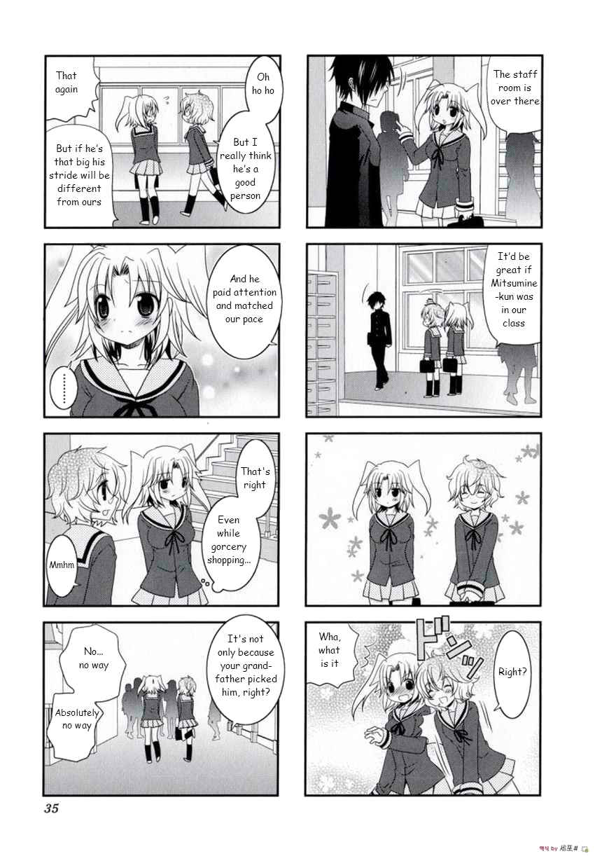 Mikakunin de Shinkoukei Chapter 4 - Page 7