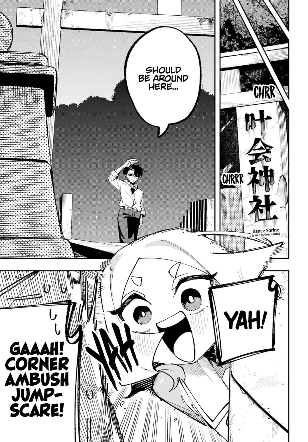 Osananajimi o Erabenai! Chapter 16 - Page 19