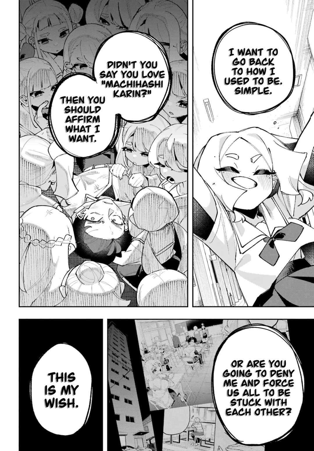 Osananajimi o Erabenai! Chapter 16 - Page 6