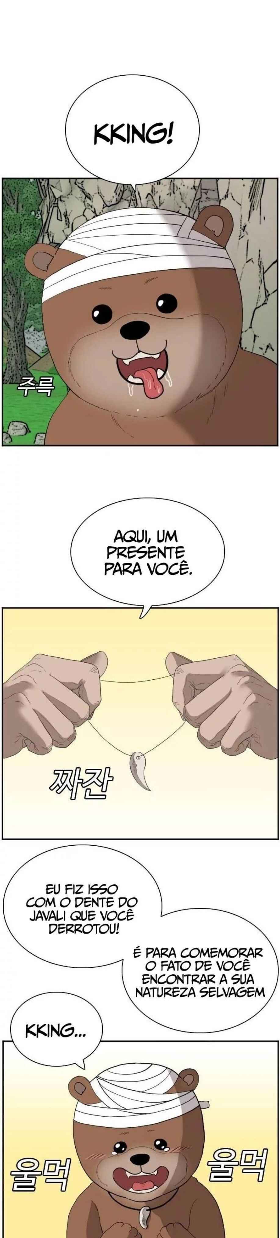 Bad Guy Chapter 69 - Page 33