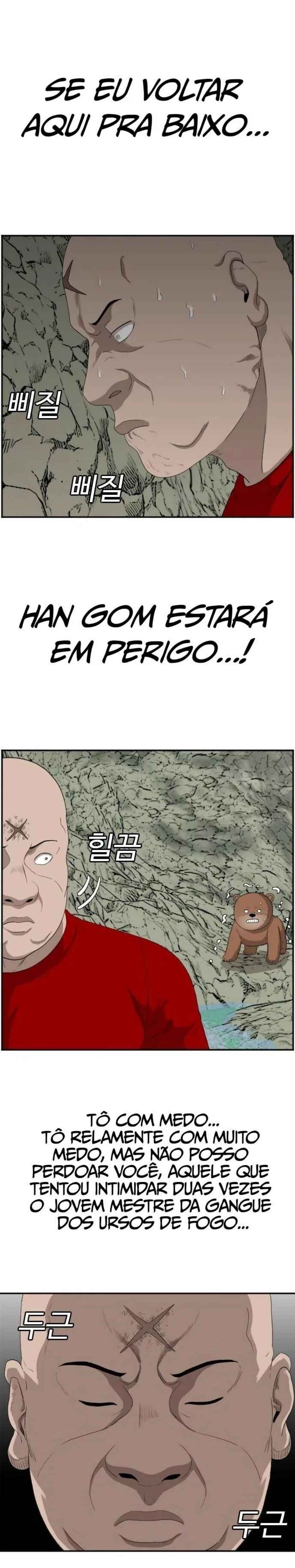 Bad Guy Chapter 69 - Page 7