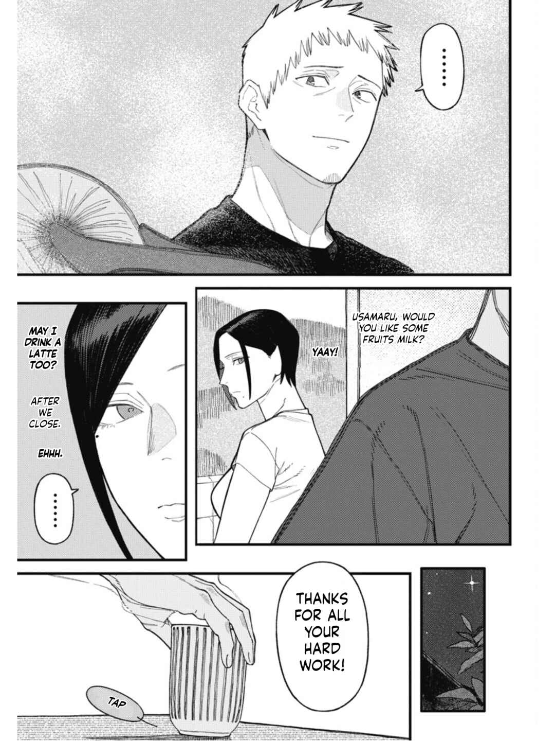 Sharehouse Aobayu Chapter 4 - Page 13