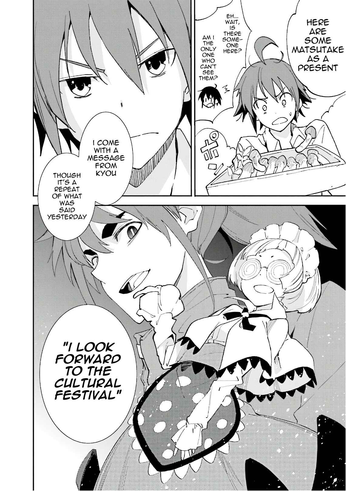 Yumekui Merry Chapter 109 - Page 27