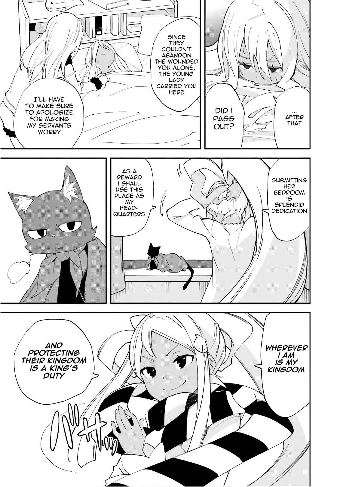 Yumekui Merry Chapter 109 - Page 7