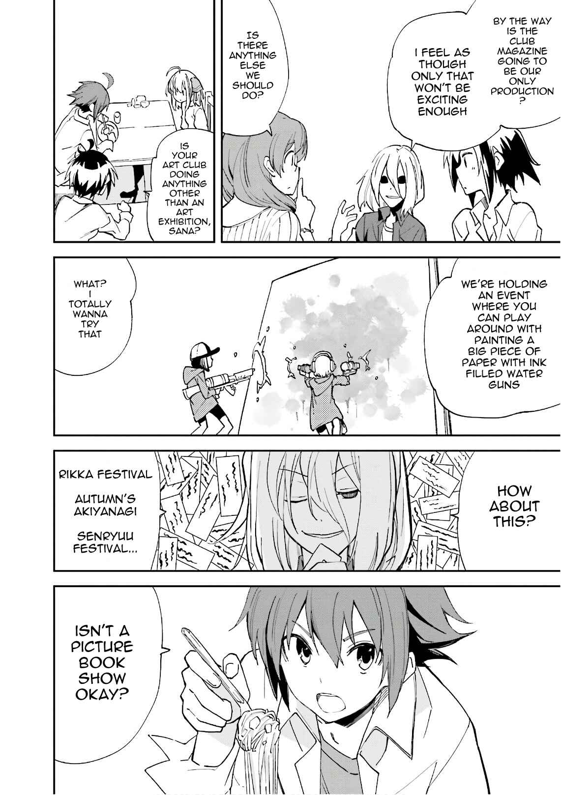 Yumekui Merry Chapter 109 - Page 8