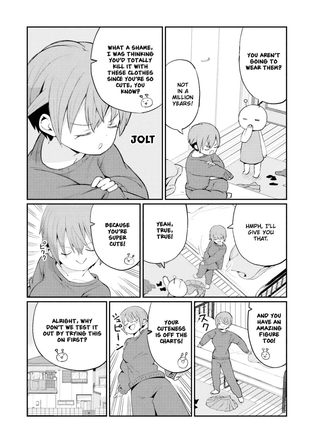 Kagetora-kun wa Modorenai Chapter 3 - Page 3