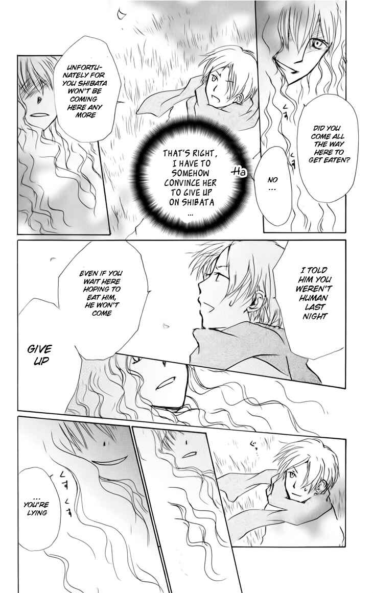 Natsume Yuujinchou Chapter 38 - Page 11
