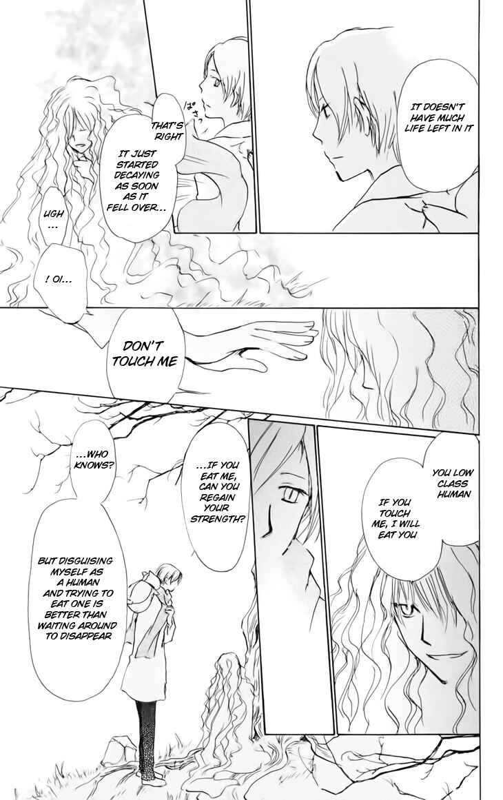 Natsume Yuujinchou Chapter 38 - Page 18
