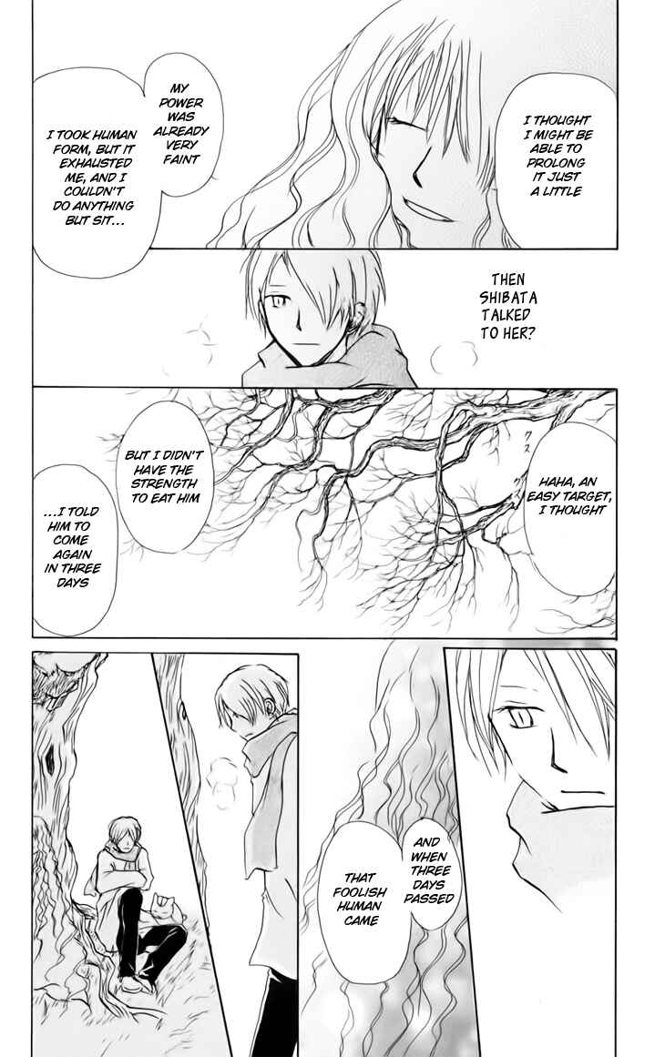 Natsume Yuujinchou Chapter 38 - Page 19