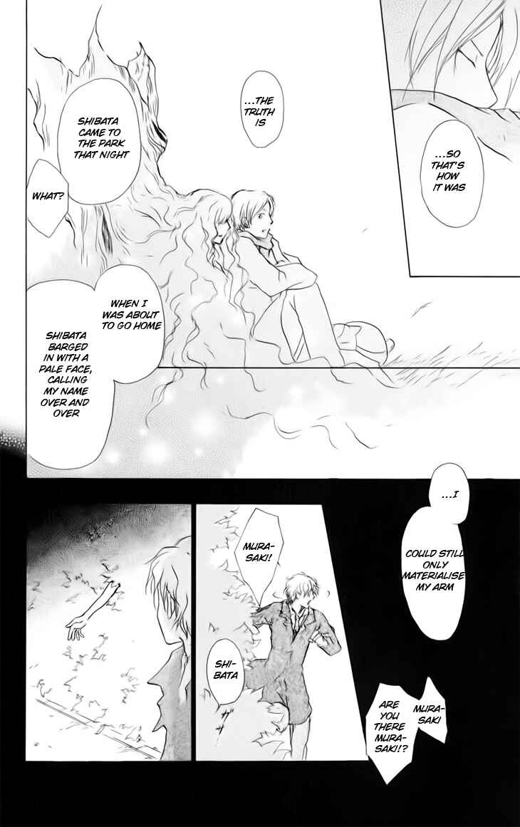 Natsume Yuujinchou Chapter 38 - Page 21