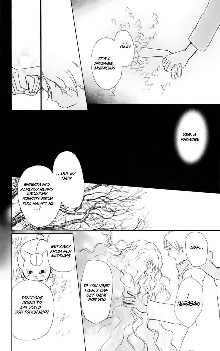 Natsume Yuujinchou Chapter 38 - Page 23