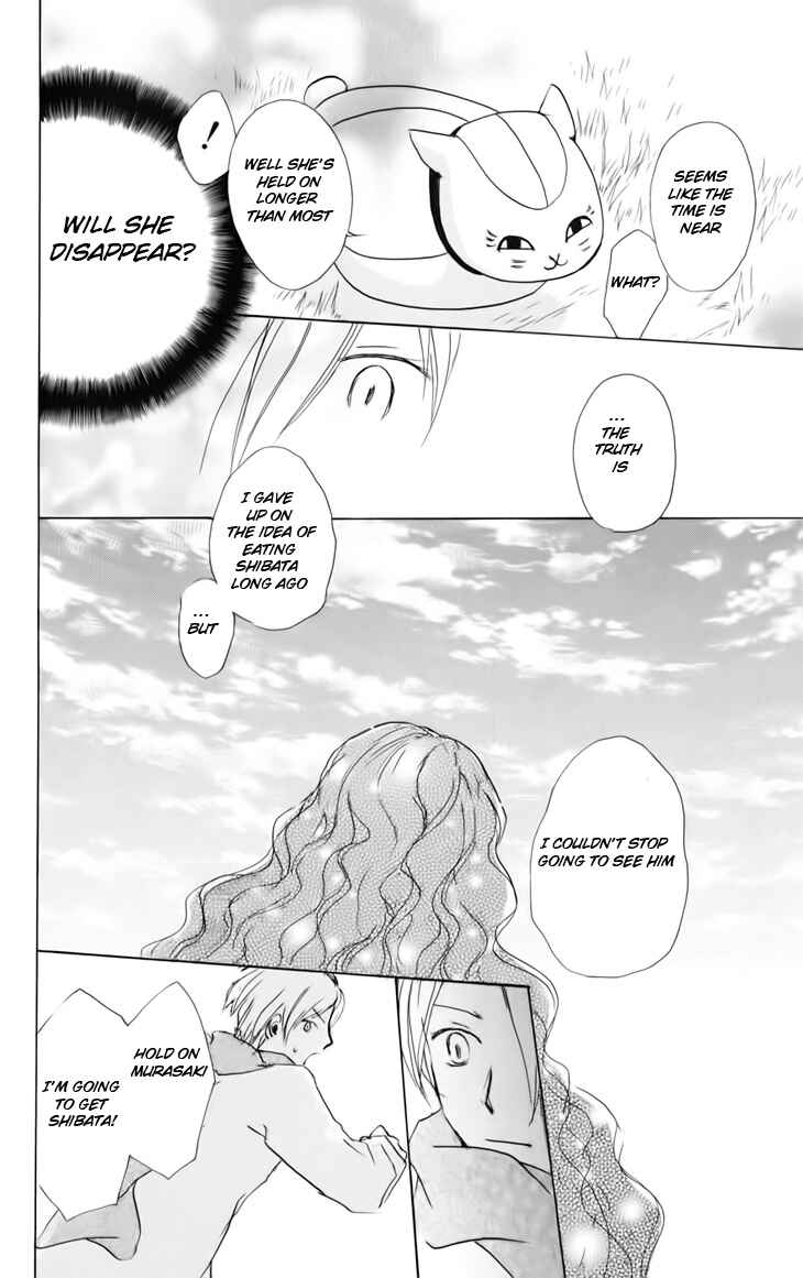 Natsume Yuujinchou Chapter 38 - Page 25