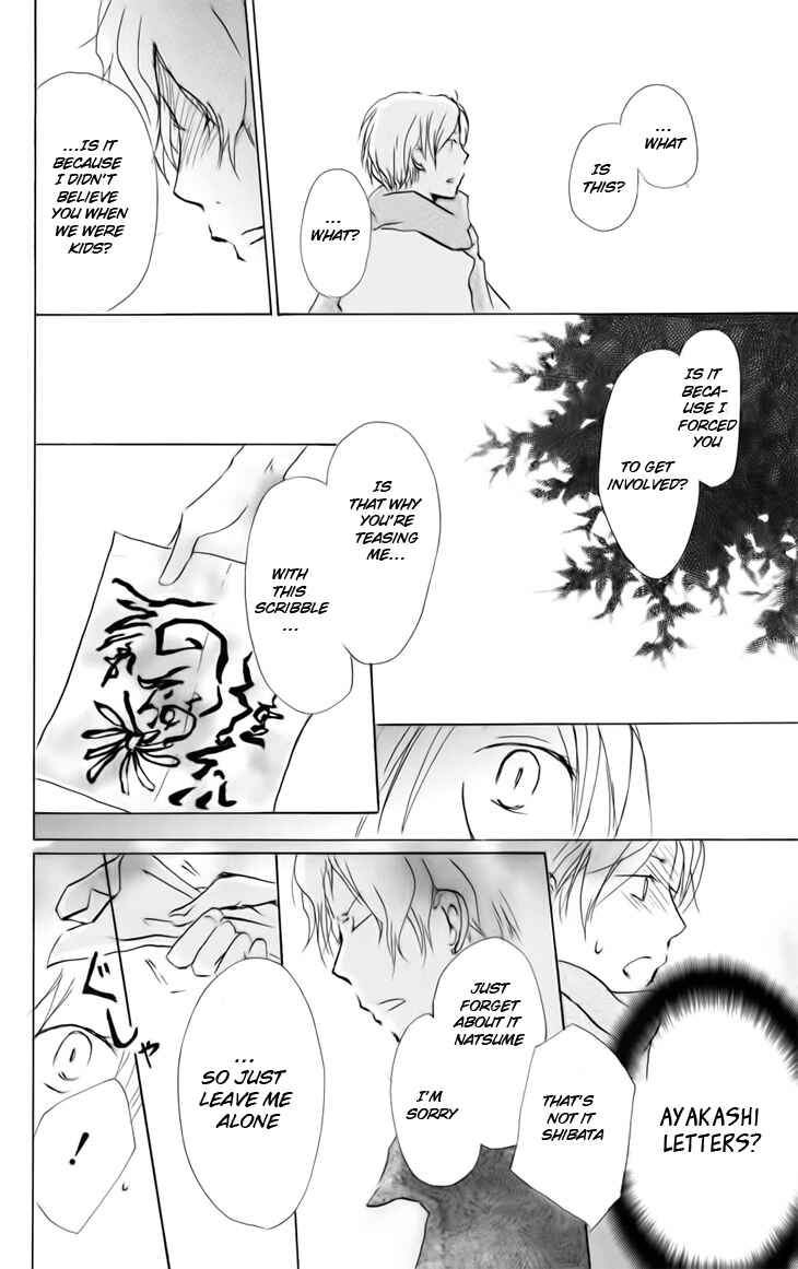 Natsume Yuujinchou Chapter 38 - Page 29