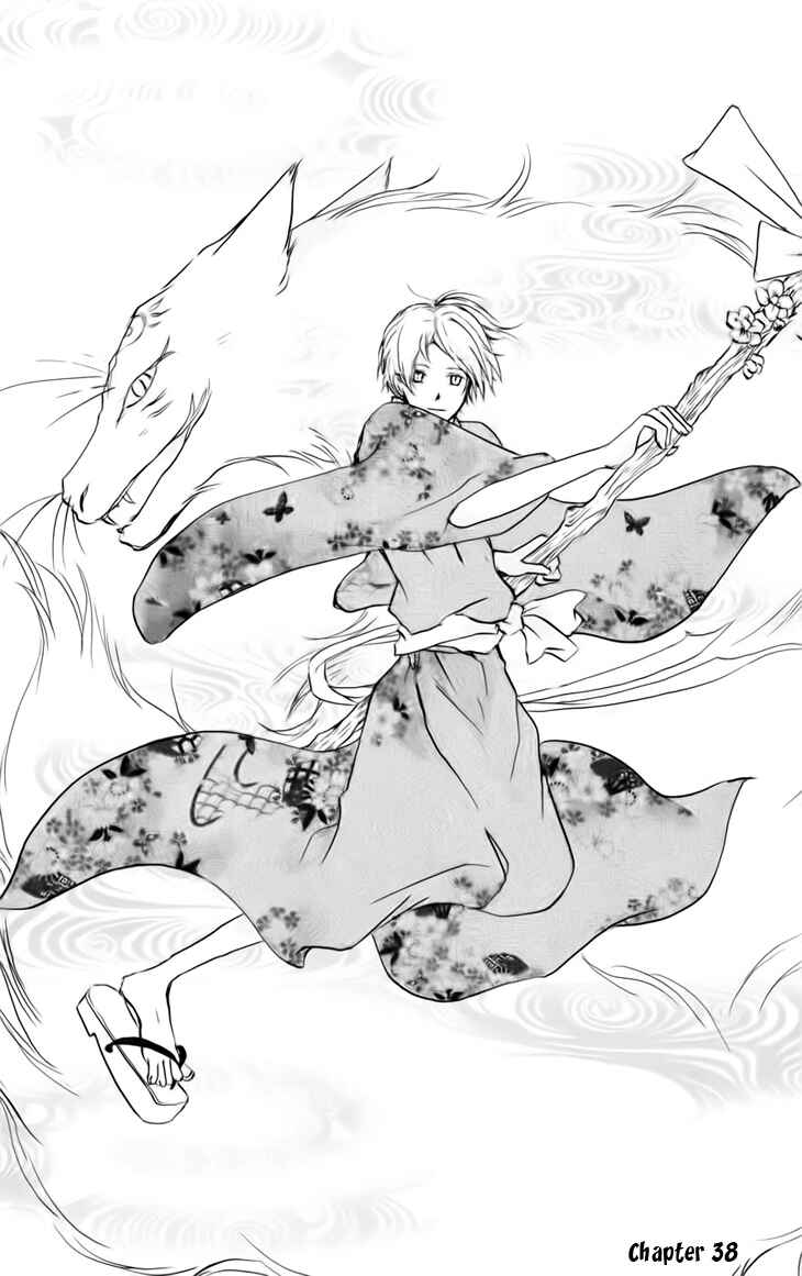 Natsume Yuujinchou Chapter 38 - Page 3