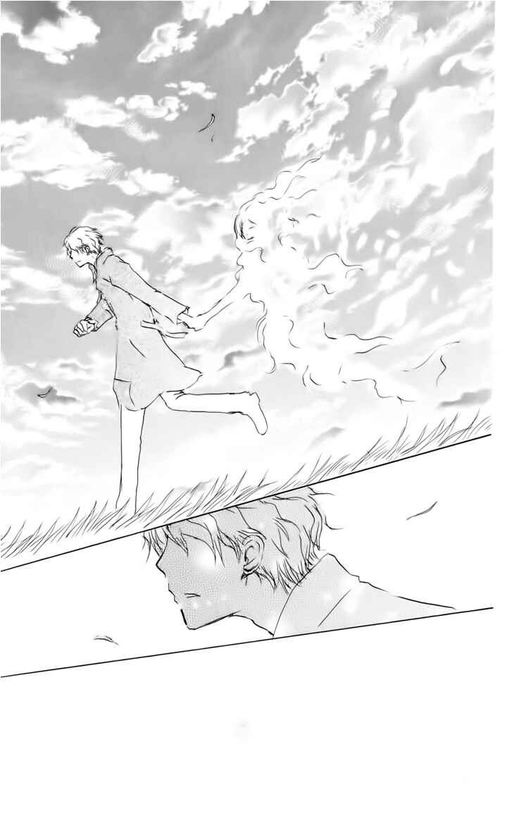 Natsume Yuujinchou Chapter 38 - Page 36
