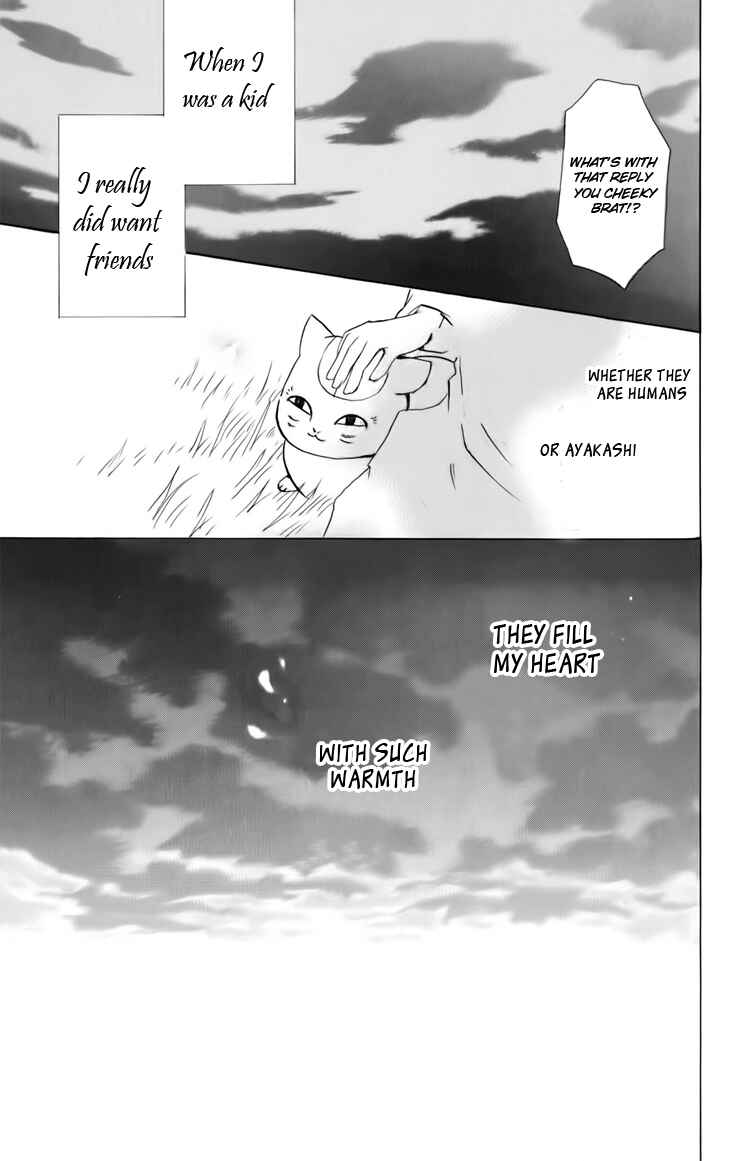 Natsume Yuujinchou Chapter 38 - Page 40