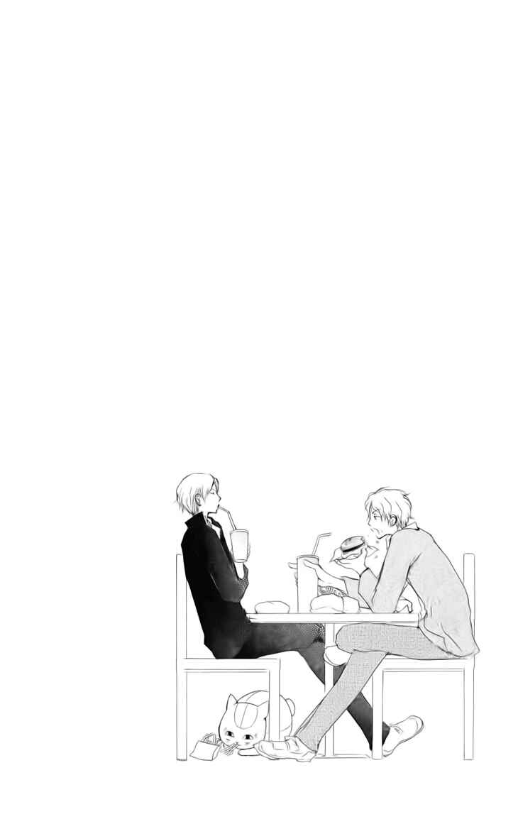 Natsume Yuujinchou Chapter 38 - Page 41