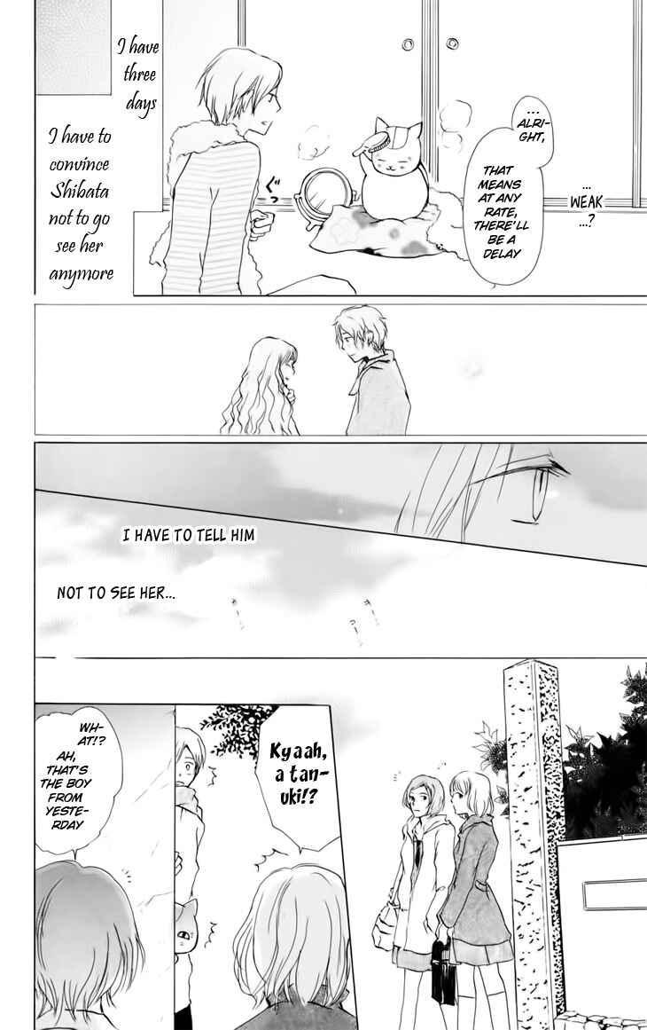 Natsume Yuujinchou Chapter 38 - Page 7