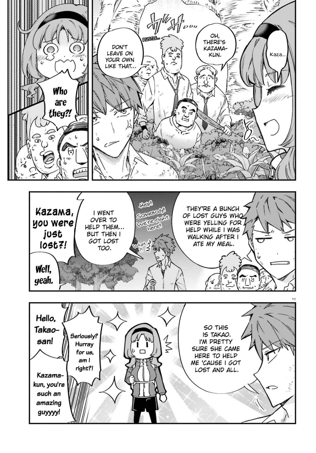 D-Frag! Chapter 164 - Page 11