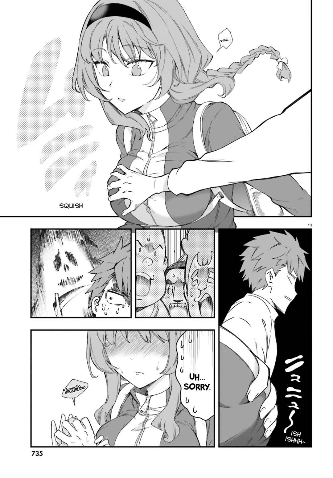 D-Frag! Chapter 164 - Page 13