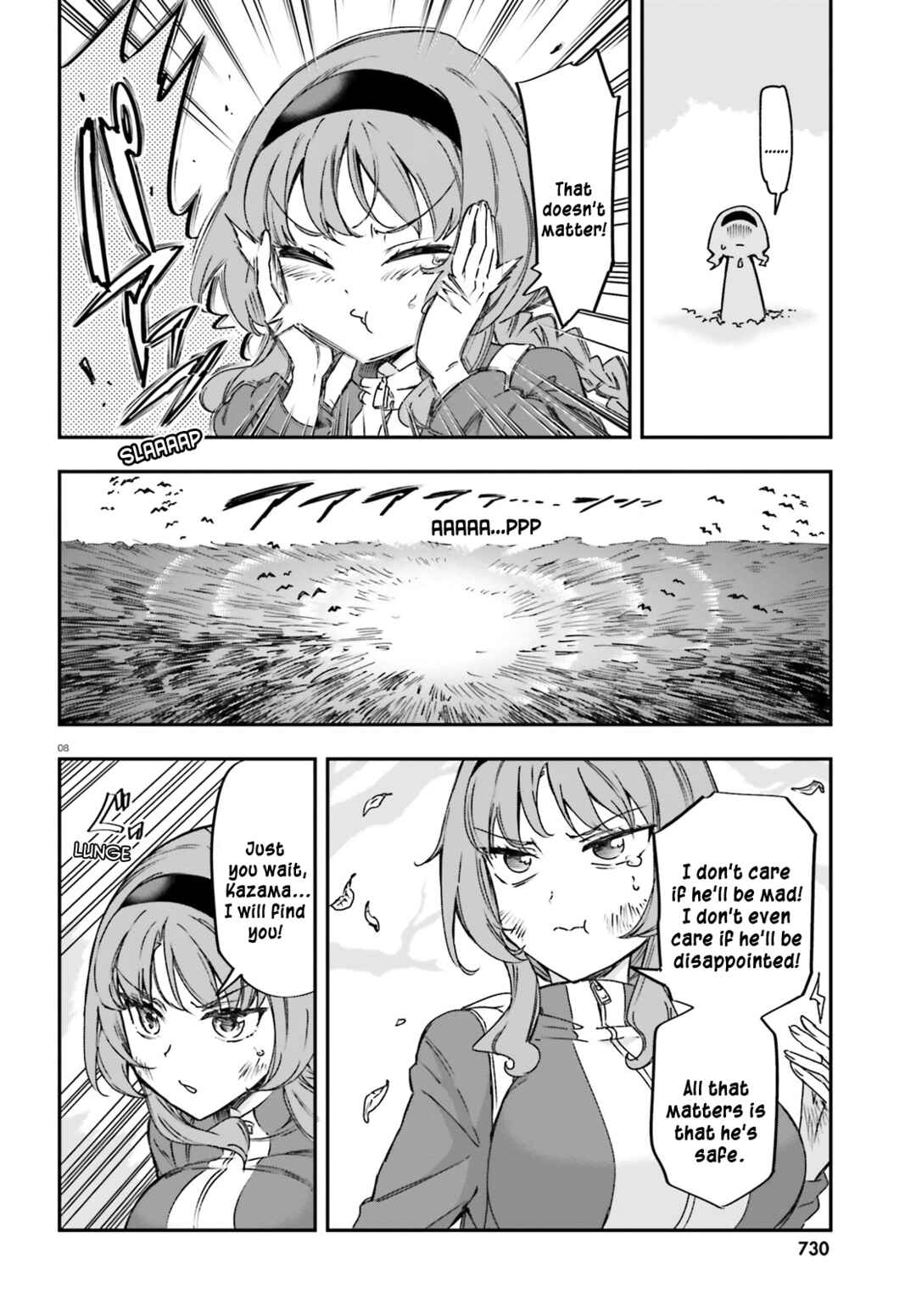 D-Frag! Chapter 164 - Page 8