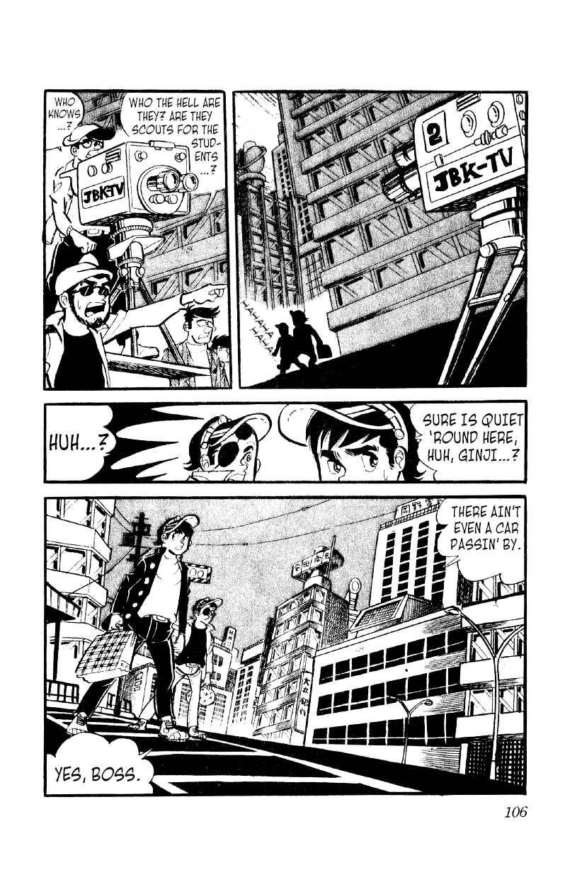 Otoko Ippiki Gaki Daisho Chapter 11 - Page 11