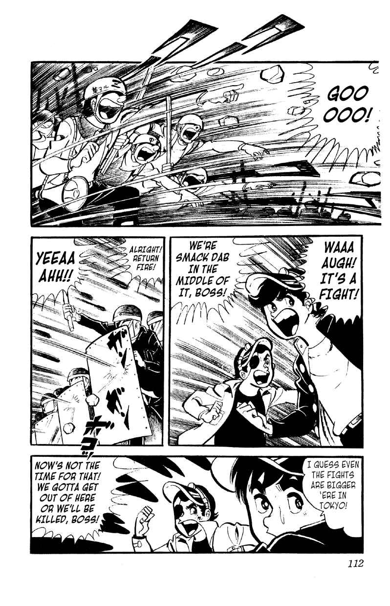 Otoko Ippiki Gaki Daisho Chapter 11 - Page 16