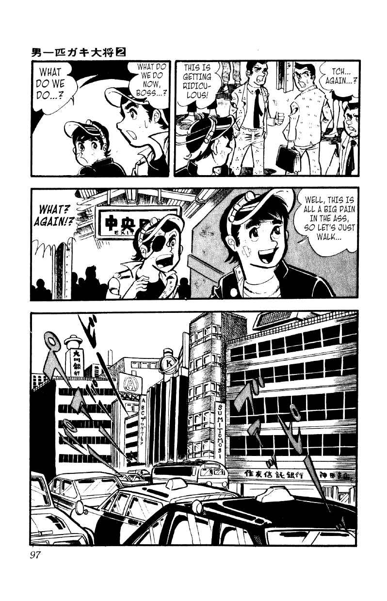 Otoko Ippiki Gaki Daisho Chapter 11 - Page 2