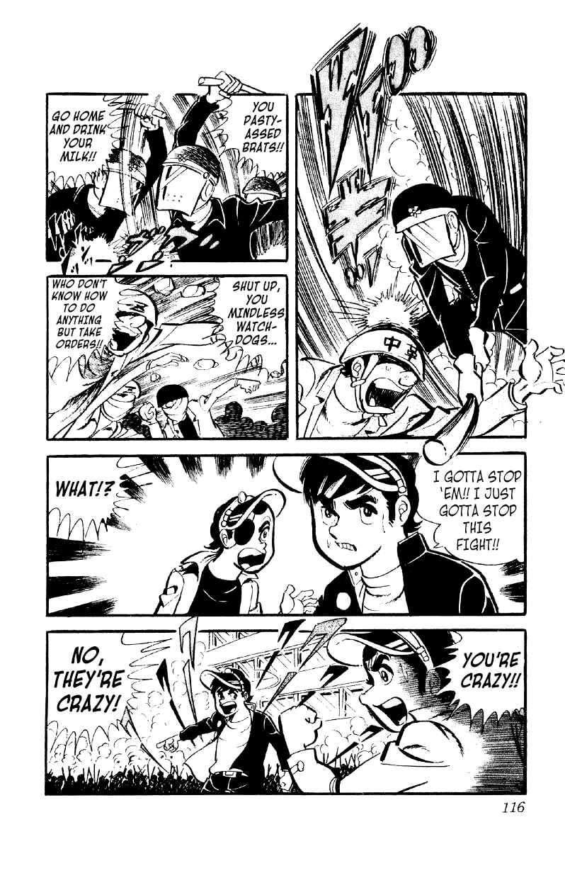Otoko Ippiki Gaki Daisho Chapter 11 - Page 20