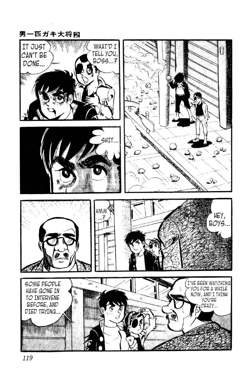 Otoko Ippiki Gaki Daisho Chapter 11 - Page 23