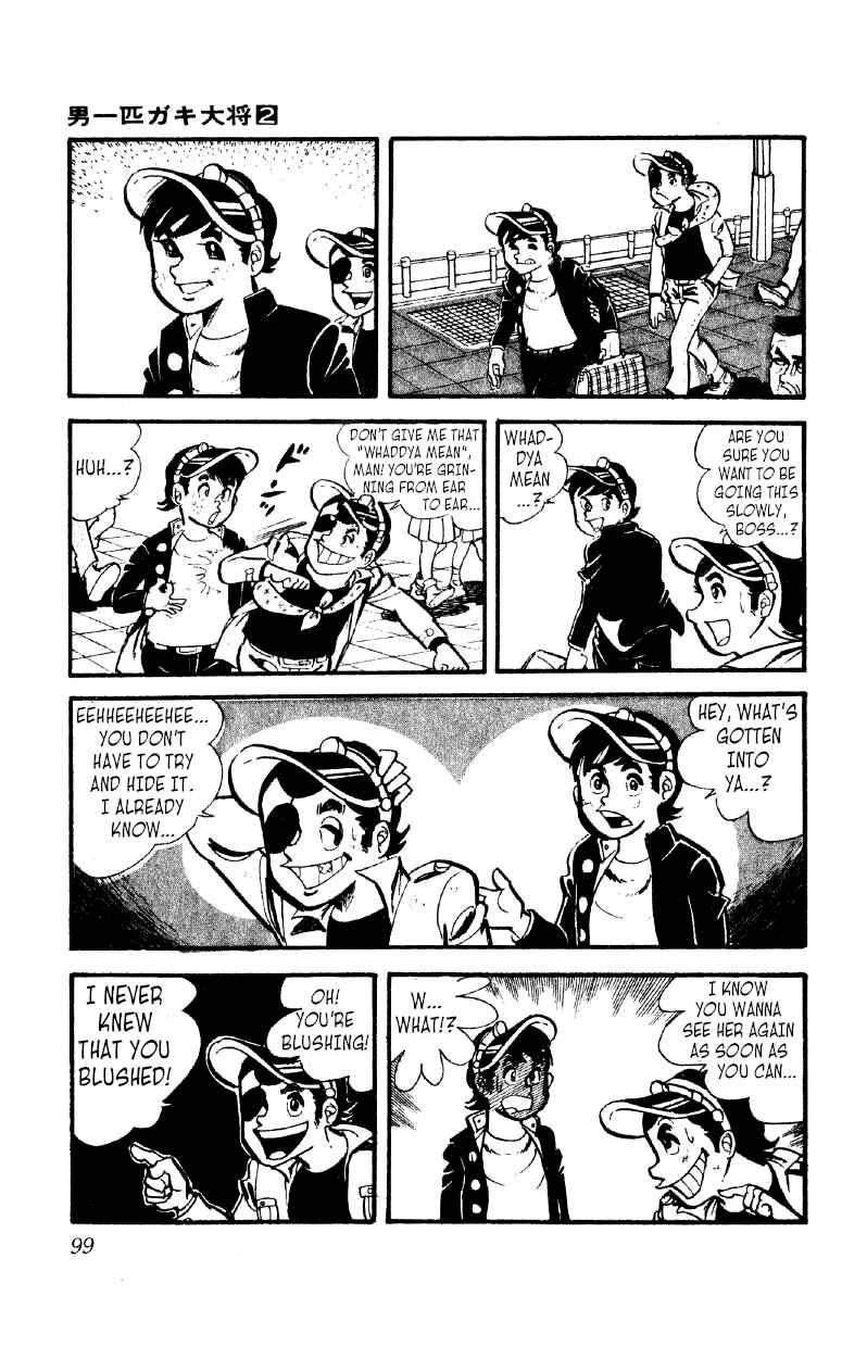 Otoko Ippiki Gaki Daisho Chapter 11 - Page 4