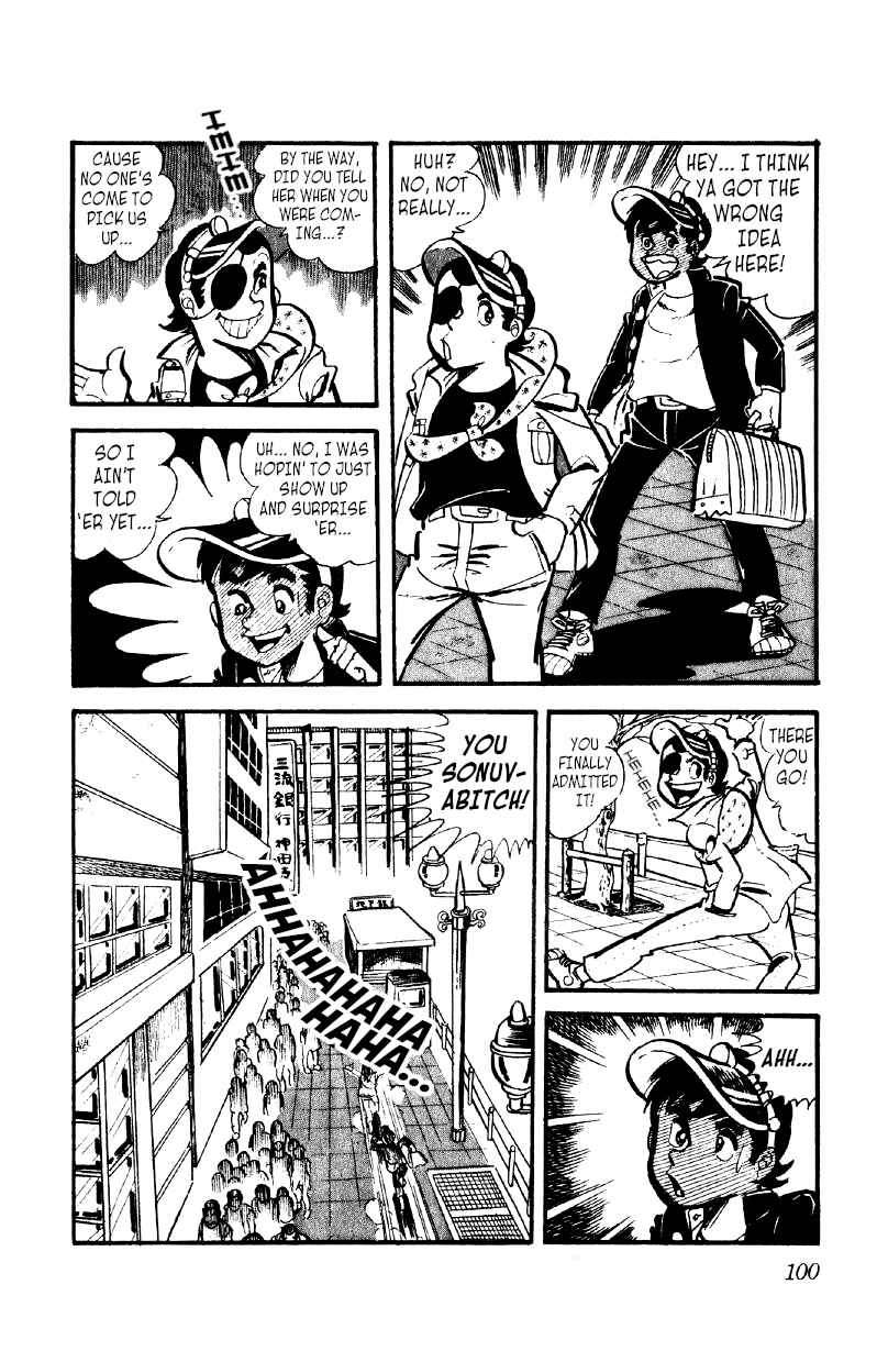 Otoko Ippiki Gaki Daisho Chapter 11 - Page 5