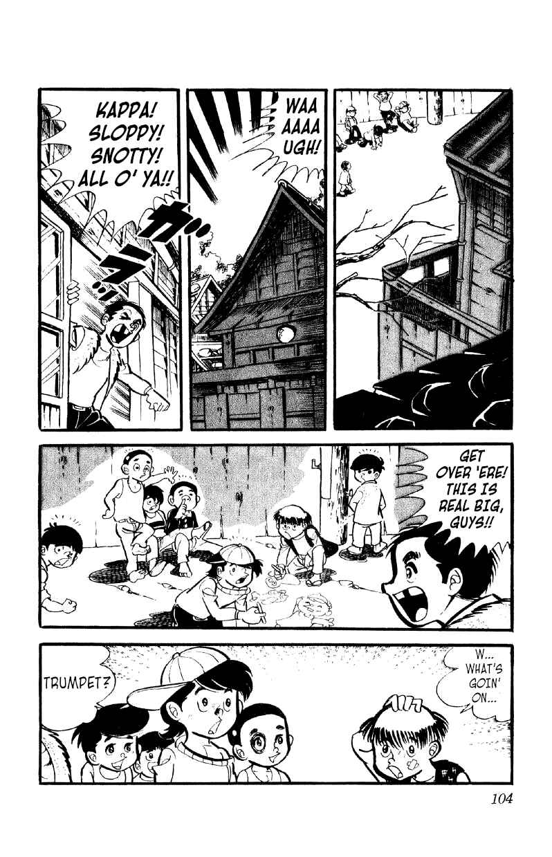 Otoko Ippiki Gaki Daisho Chapter 11 - Page 9