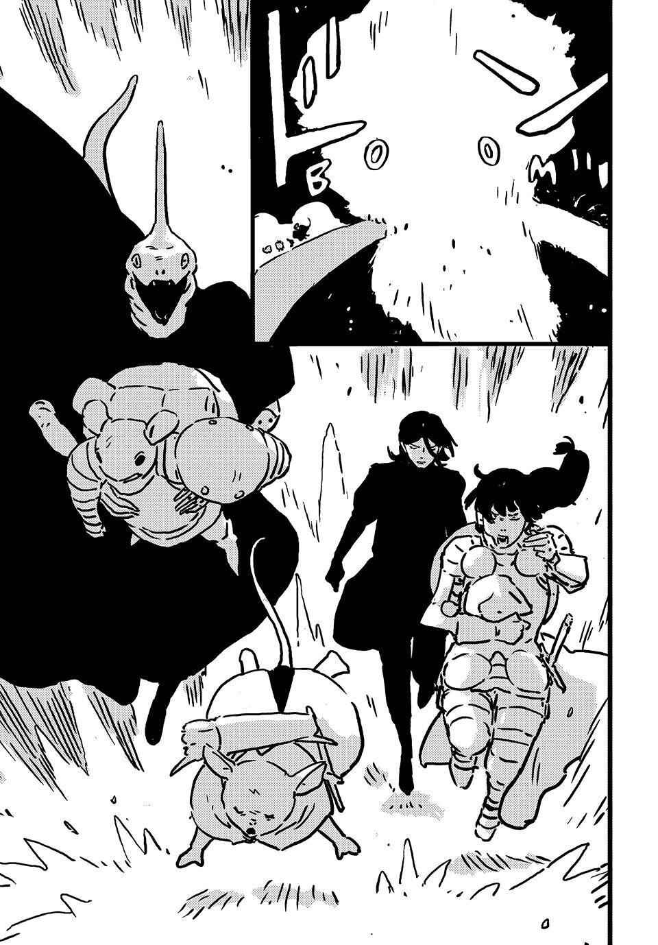 Tower Dungeon Chapter 15 - Page 17
