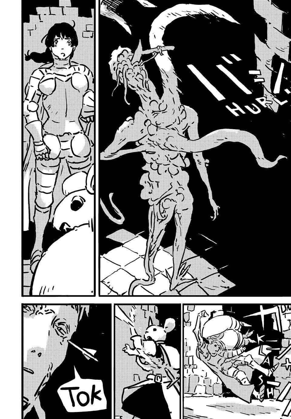 Tower Dungeon Chapter 15 - Page 24