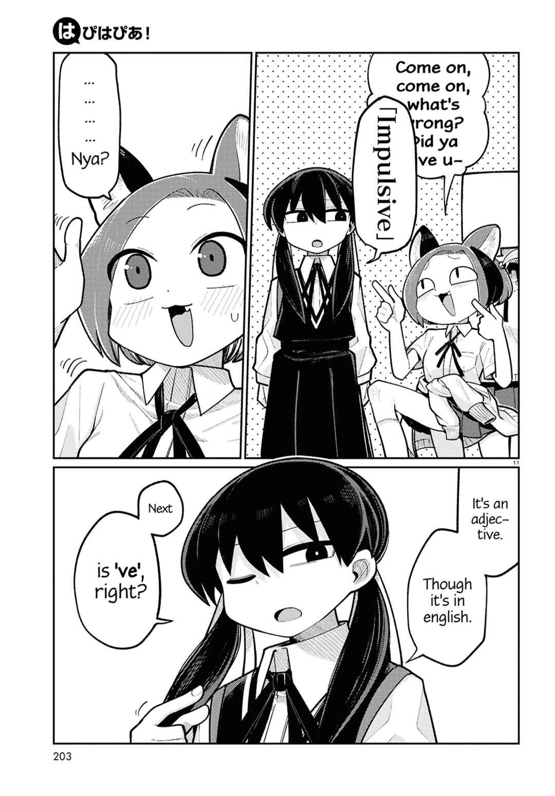 Happy Happia! Chapter 5 - Page 11